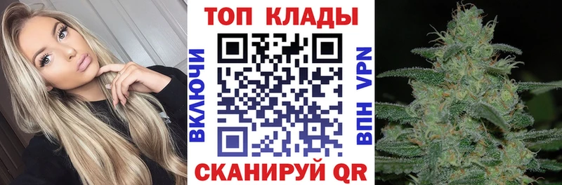 Названия наркотиков Щёлково ГАШИШ Кокаин СОЛЬ Мефедрон