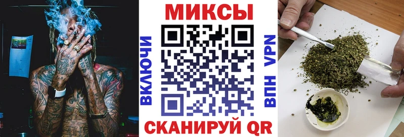 БУТИРАТ оксибутират  закладки  Щёлково 