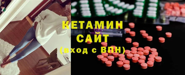 mdpv Абаза