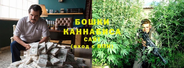 герыч Лагань