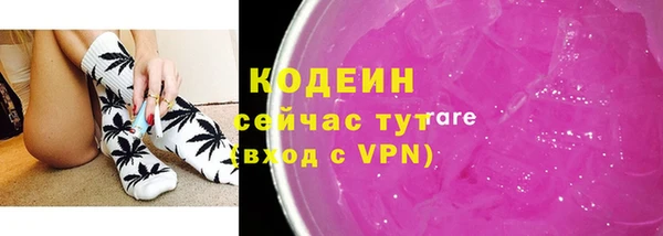 стаф Ладушкин