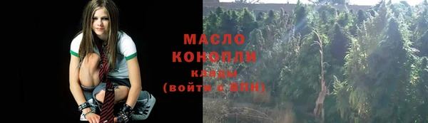 mdpv Абаза