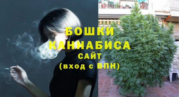 соль курить ск Абдулино