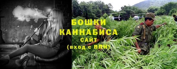 соль курить ск Абдулино