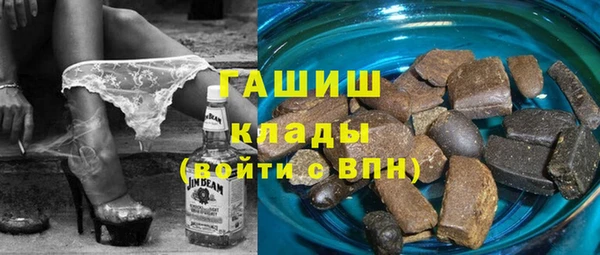 apvp Абинск