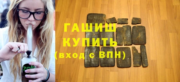 apvp Абинск