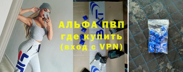 СК Арсеньев