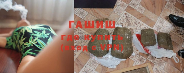 apvp Абинск