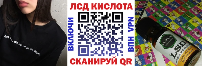 mega ссылка  Щёлково  Марки NBOMe 1,8мг 